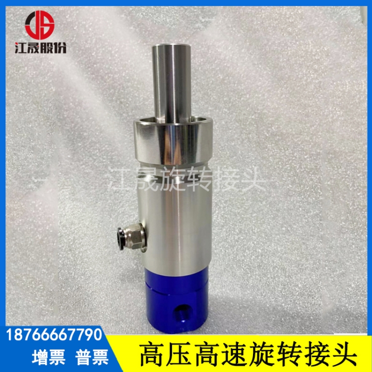 979-890תͷ3000 ת /  ҺѹȴҺͨ й© 