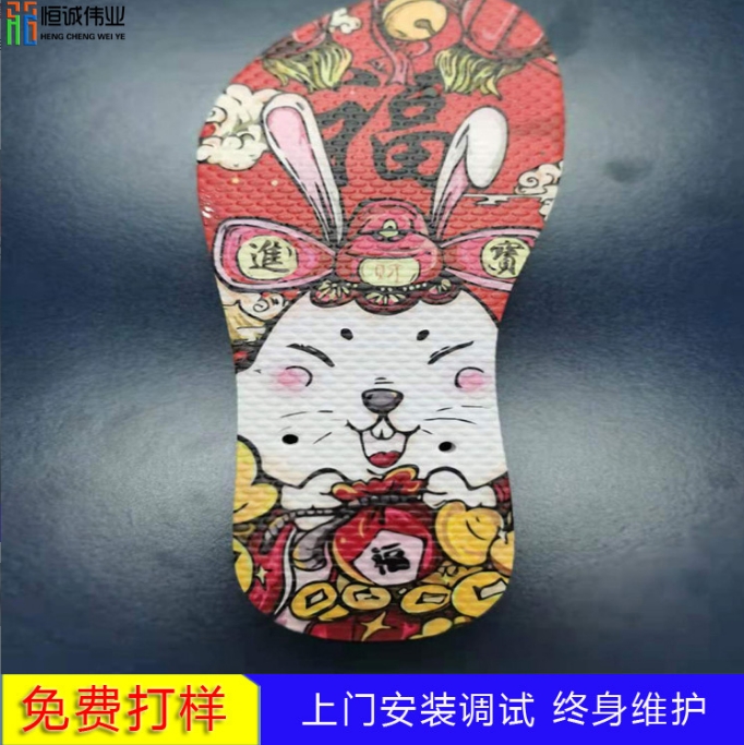 evaЬuvӡĭЬЬƽӡˢӡ ֱ