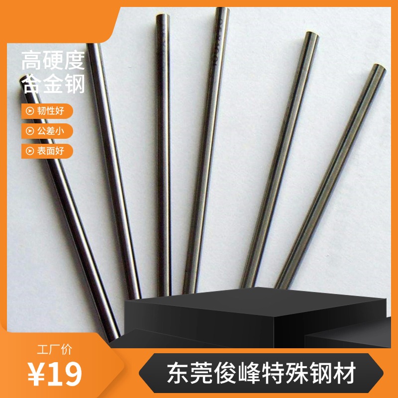 ٸԲSKH4~ SKH10-ԤӲ 