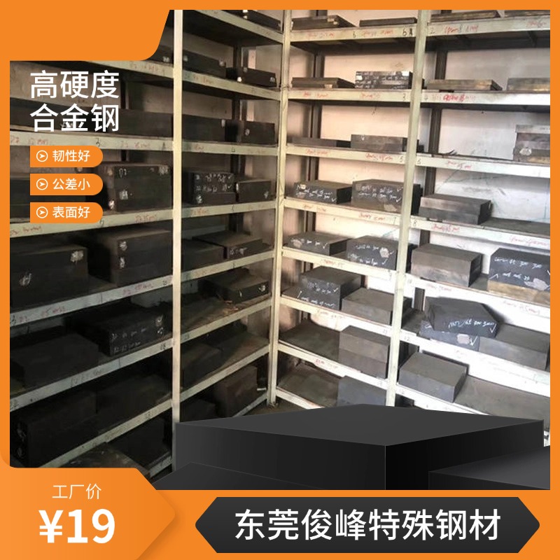 ASP-23ĩٸ-ASP-23Ӳ 64-66