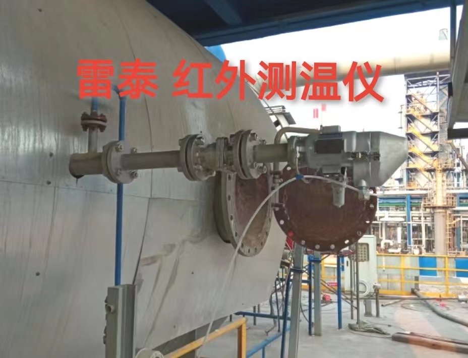   ̩Raytek ʽ  2001L-LH4NEX00S