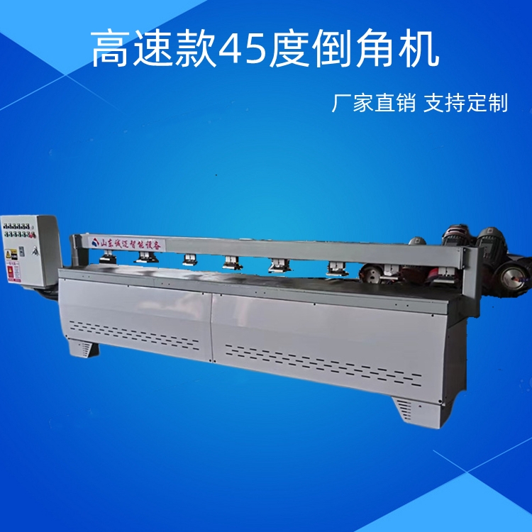 Ұ45ȵǻ3200ͼ۸ ʯи