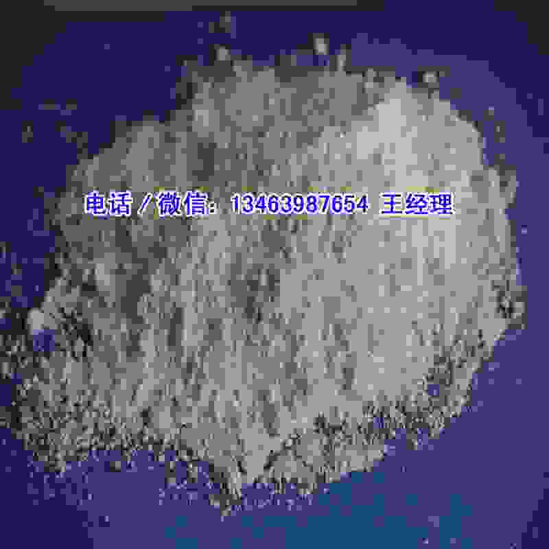 ӦpvcƷ۳pvcƷۼ۸ż