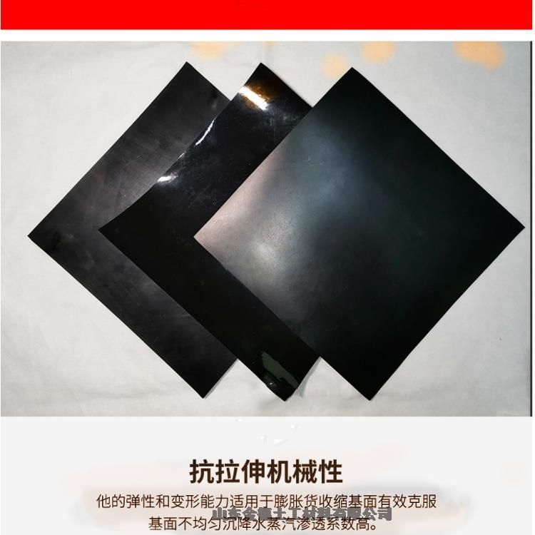 Ⱦˮǽ1.0mmHDPEĤ ǽ