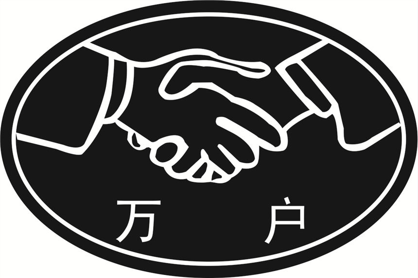 Ϲ򻧺Ӳ޹˾-ĥ˿ YD212Ѻ˿