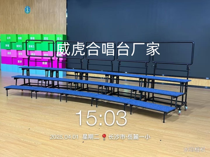 ϳ̨ ƶ۵ ĲֱѧУ̨ݼ