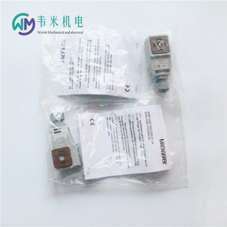 新闻:新闻DG4V-5-2AJ-MUH6-20电磁阀