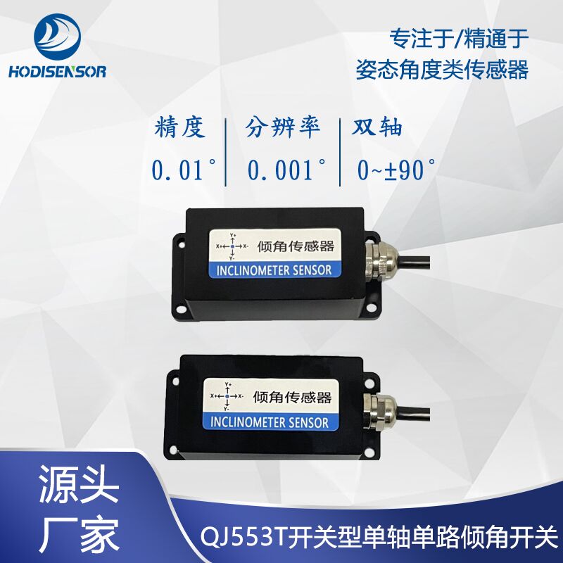 ͵ᵥ·ǿأǴ߾0.01㡢Ư