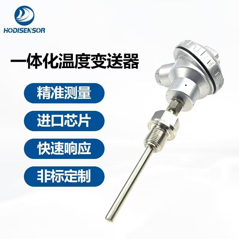 PT100¶ȴȵżȵ裬J͡Kͣ4~20mAѡ