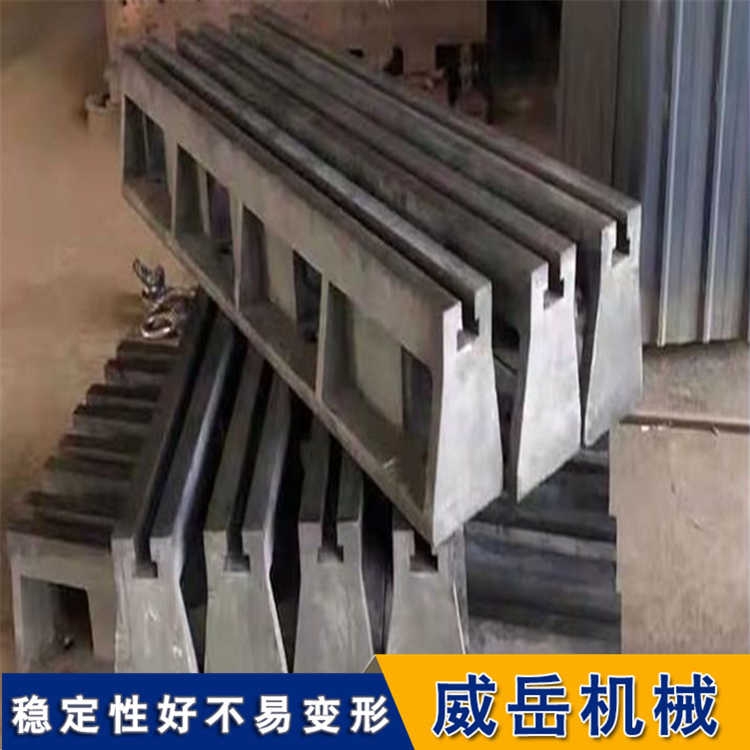 ռӹƽ̨50TͲ۵عҵӦ