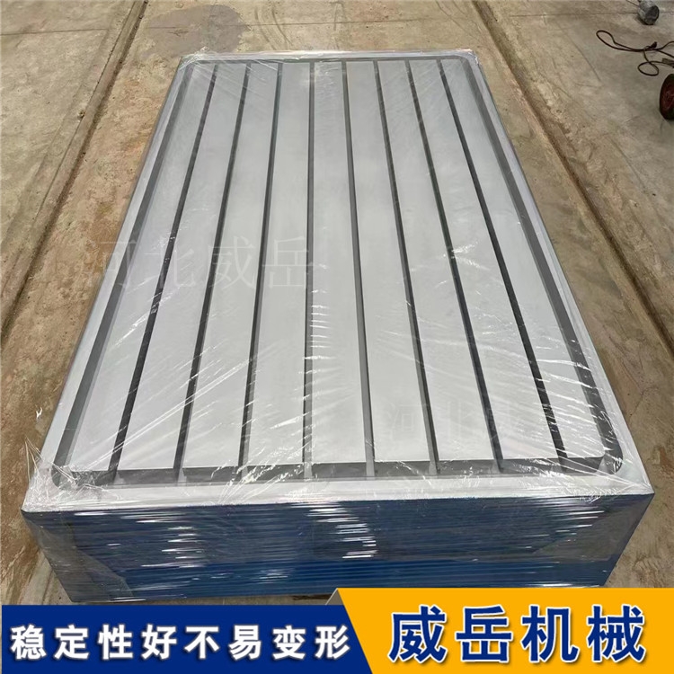 ʽƽ̨ ͺTͲƽ̨ʹöȸ