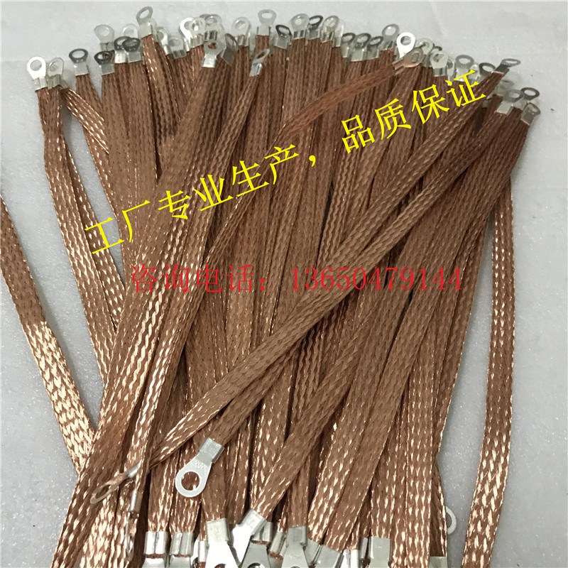 ŴĻǽ׷T2ͭ֯ܽӵͭ֯ӵȻ