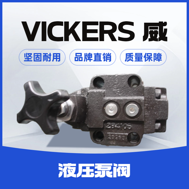 ʿҺѹŷCG5V-8CW-D-M-U-D6-11