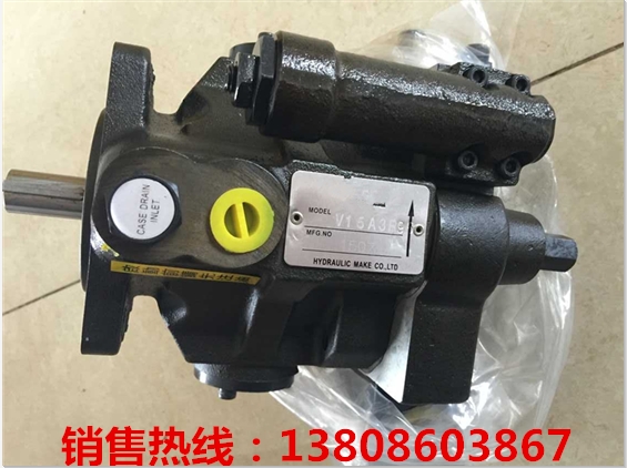 新闻:北京华德液压马达A2F80W2Z1市场价格