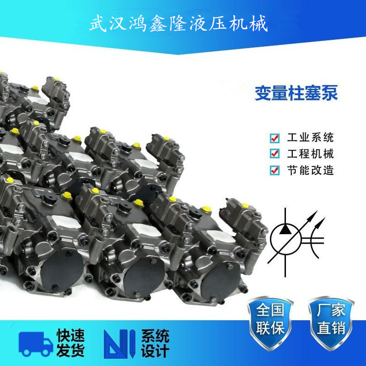 人¡ҺѹA8V58SR1.1R121F3ͼֽ|