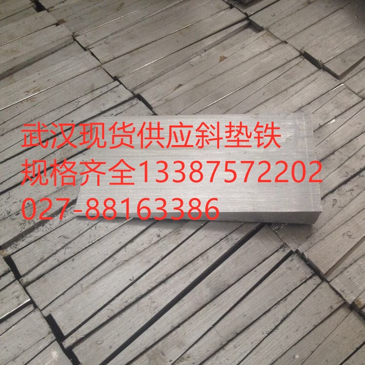 人200x10020-3б 人бֻӦ