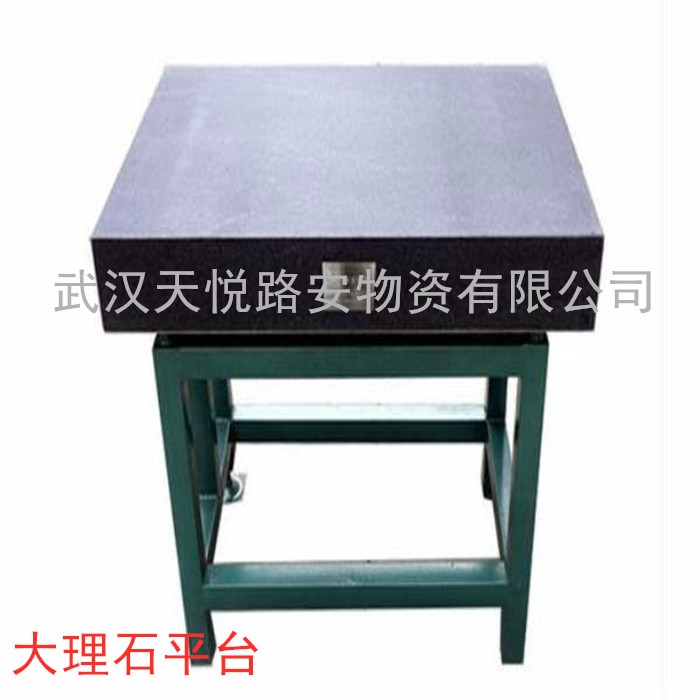 人ƽ̨ ƽ ƽ̨ ƽ ʵƽ ʯƽ ƽ ̨