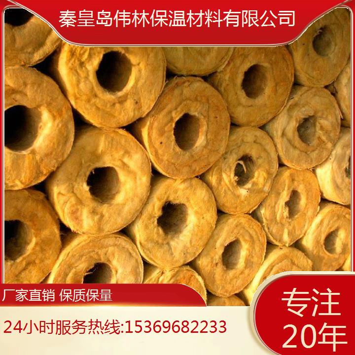 秦 皇 岛硬质聚氨酯保温瓦壳销售电话矿产炼油厂