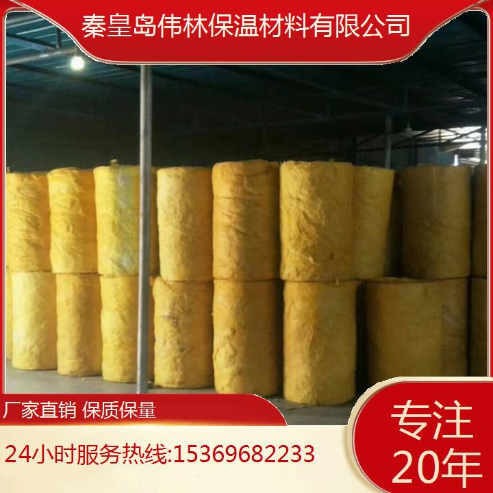 秦 皇 岛自粘岩棉管2025年厂家价格轻质便捷