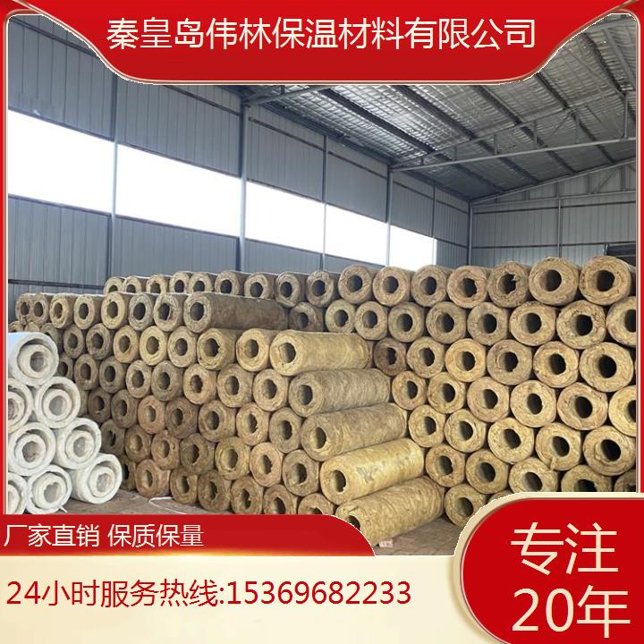 秦 皇 岛聚氨酯保温瓦壳生产厂家地下室换热站管道