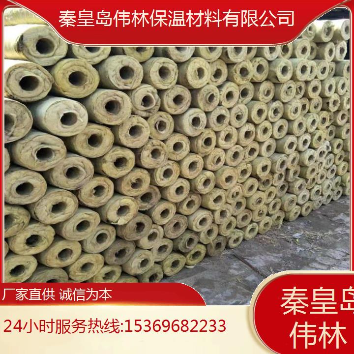 秦 皇 岛玻璃棉管壳电话卓越保温性能凸显