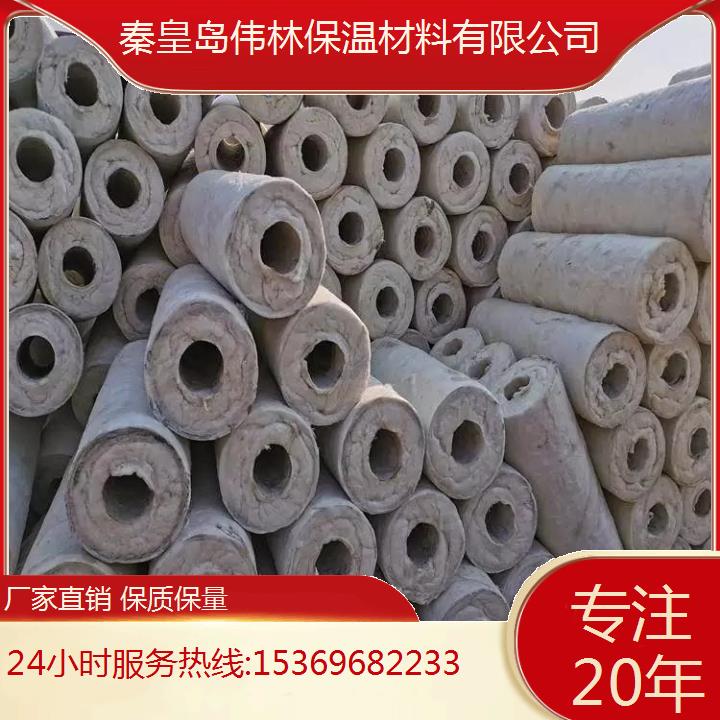 秦 皇 岛岩棉管价格轻质便捷