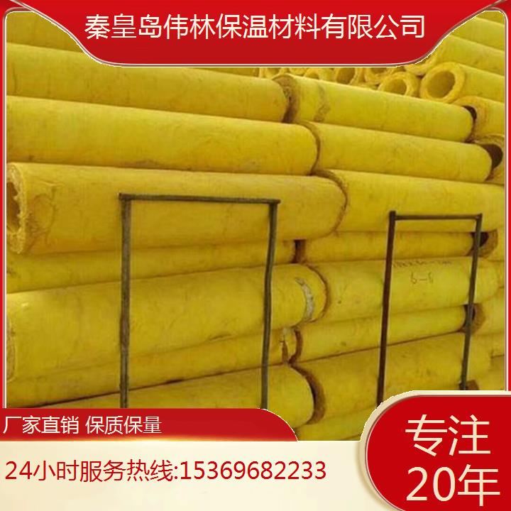 秦 皇 岛岩棉保温管2025年价格卓越保温性能凸显