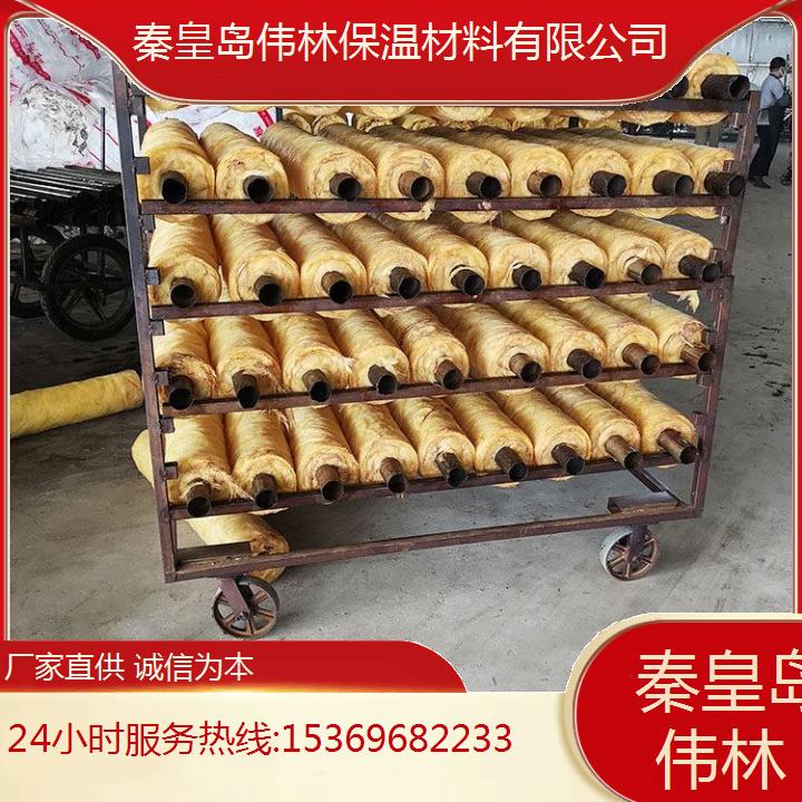 秦 皇 岛自粘岩棉管2025年厂家价格轻质便捷