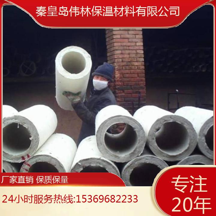 秦 皇 岛岩棉保温管2025年价格卓越保温性能凸显