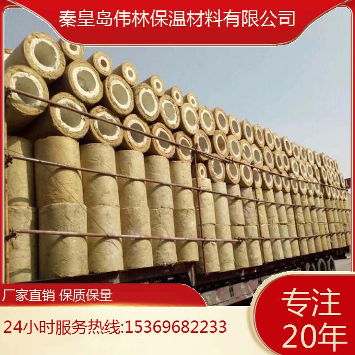 秦 皇 岛硬质聚氨酯保温管壳2025年厂家价格节省施工时间与成本