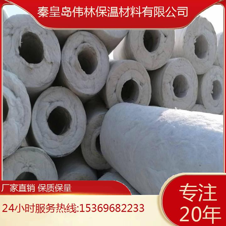 秦 皇 岛岩棉管价格轻质便捷