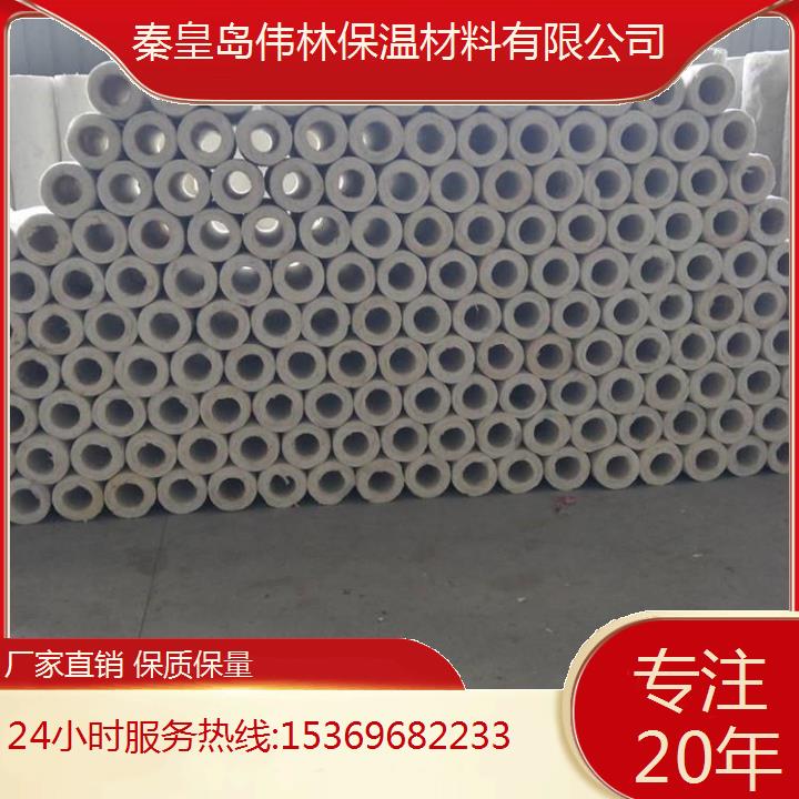 秦 皇 岛玻璃棉管壳电话卓越保温性能凸显