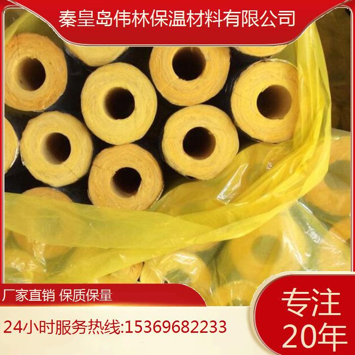 秦 皇 岛玻璃棉管壳电话卓越保温性能凸显