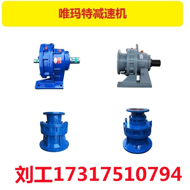 MTJF37-Y1.5-4P-7.45-M2-A-270ٻɨٻGSAT47-Y0.75-