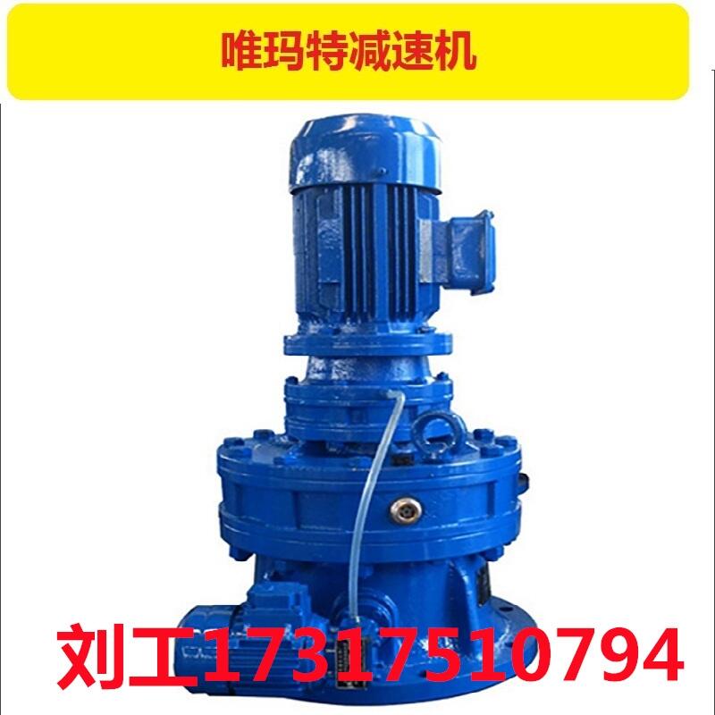 XWD9-59-11 ٻNMRV040-5-YB7114ٻּٻNMRV040-5-Y0