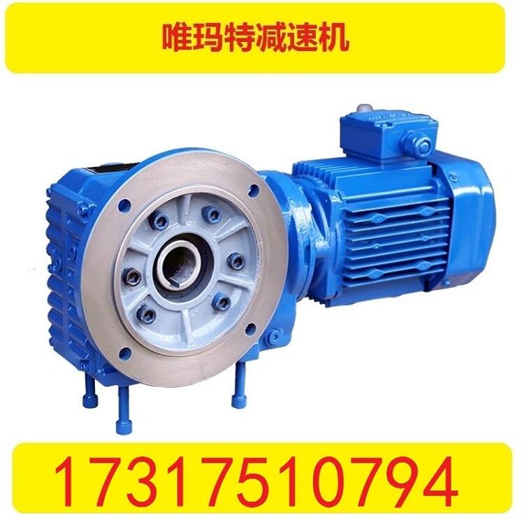 ZLY140ٱ20װʽ2SٻNMRV130-80-5.5KWٻٻNMRV13