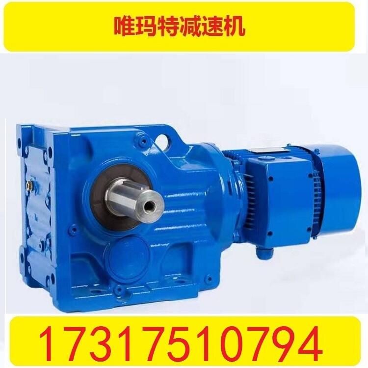 BWD2-43-4KW ٻK47-62.4-M0.37-A-B51-270ּٻKAF47-