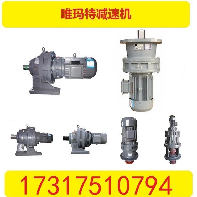 XWY6-5.5KWٻRV050-5-8024ٻٻRV050-5-8014