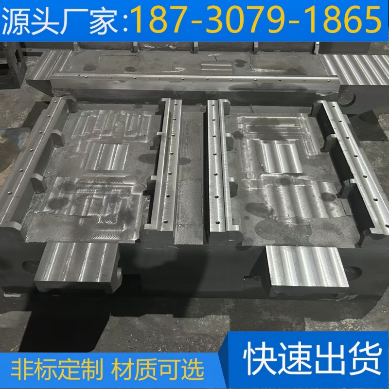 ػ̨֬ɰʧģμӹӹһ