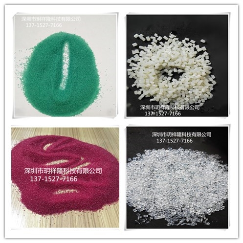 ɰɰ ݸȥëɰ ȥɰ 0.75MM