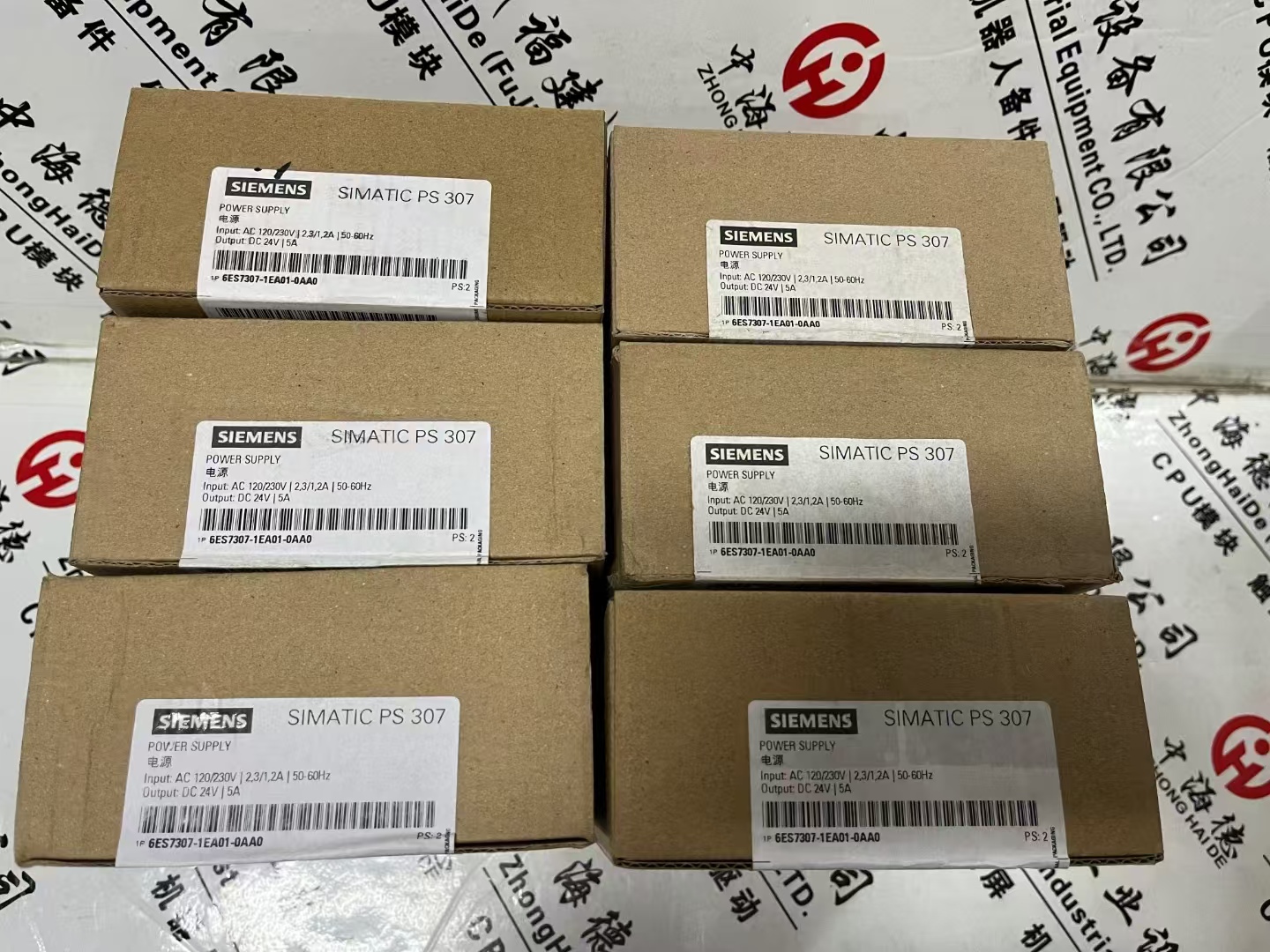 ǿƵ·A20B-2101-0041Ӳ