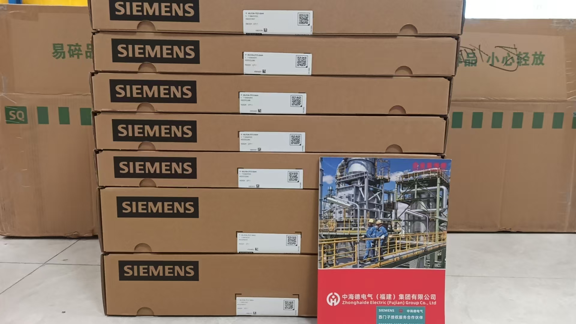 ǿƵ·A20B-3300-0479