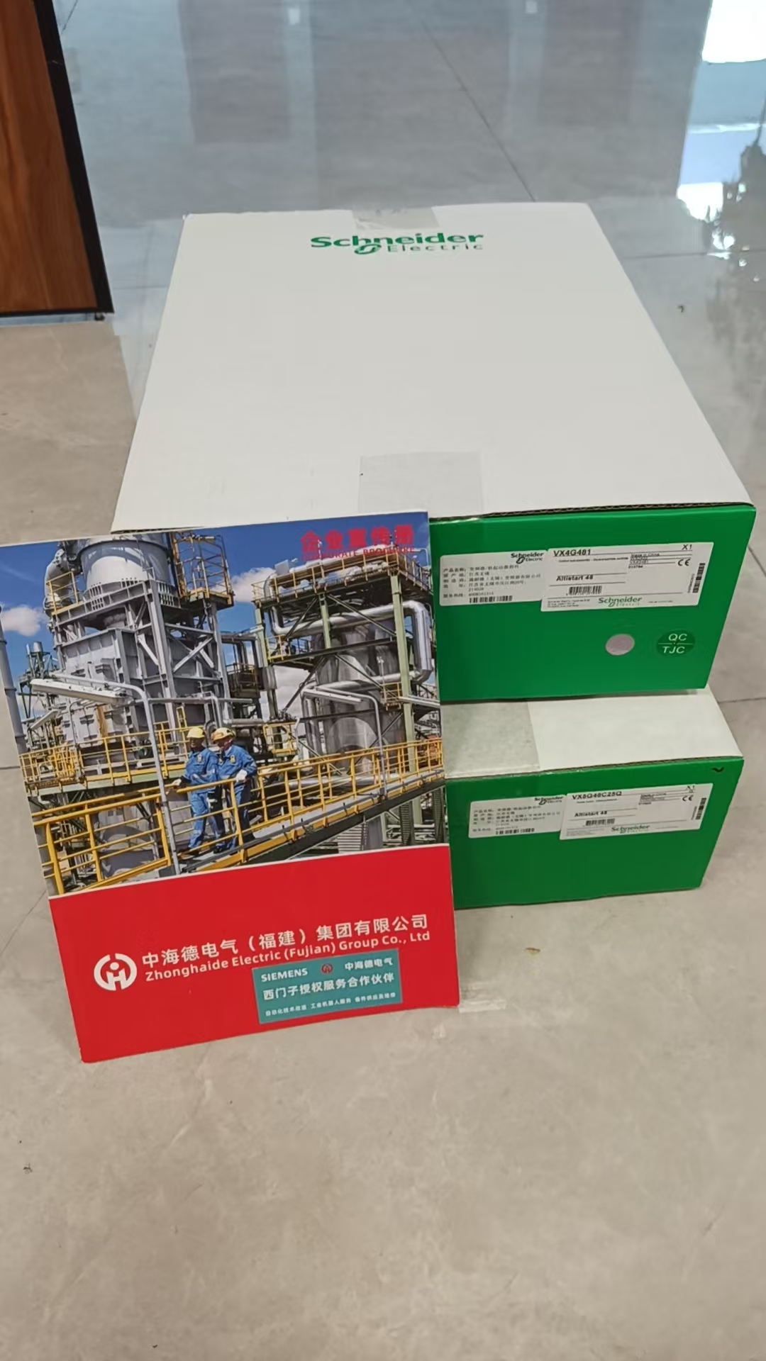 SIEMENSӱƵ6SE7021-8TB61