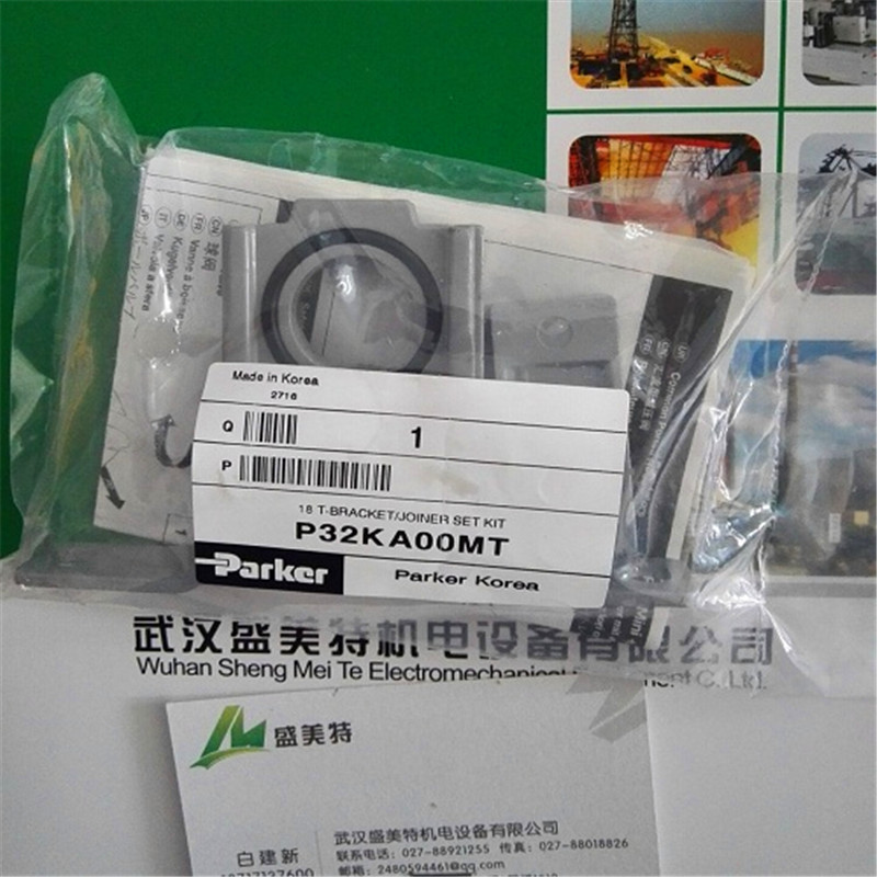 ɿ͸ܷάްCYH1MP5/80/56/..240A11 /BXCSUXD7585