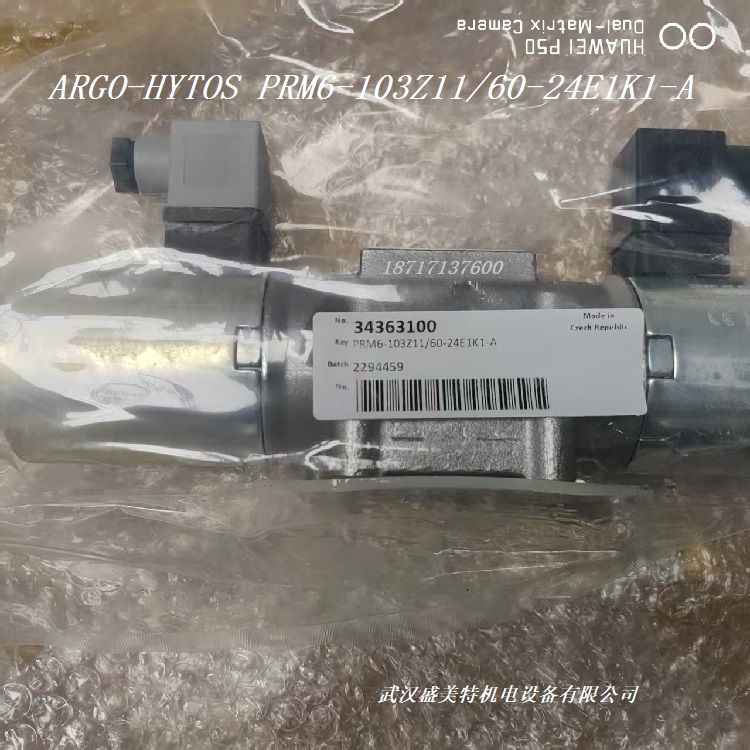 Ÿ˹PRM2-063Y11/30-24E1K1-A