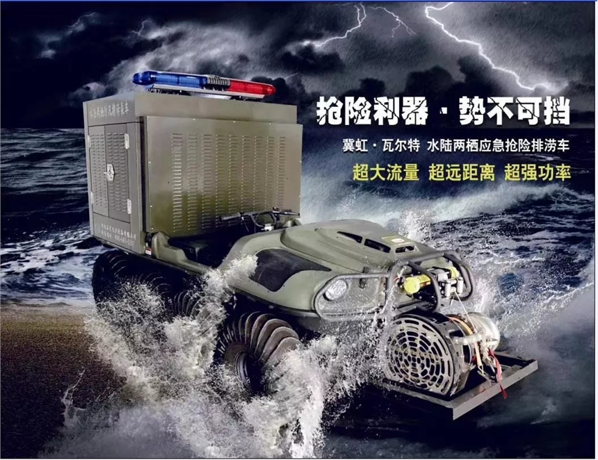 ԽҰˮ½ܳ-ӦȫȫԽҰ