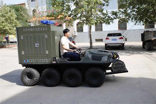 ˮ½ܳ Сͳ ͻƻˮϰ