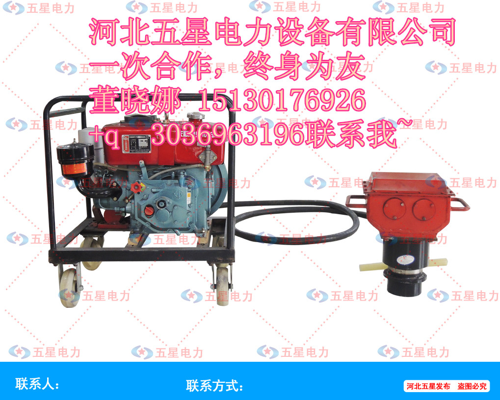 ǷѴ׮ּ֣ͱЯʽ׮/Һѹ׮׮