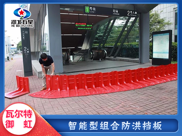 ɫL͵ˮ峧ɲжƷӦշ׼