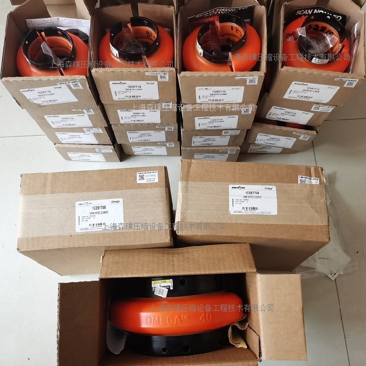 REX OMEGA20 30 40 50 60 70 80 100 120 140